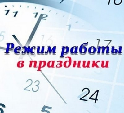 музей официальный сайт