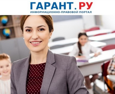 дополнительное образование
