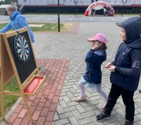  2025 день защиты детей в саду - Администрация