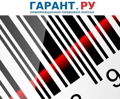 сертификат качества товара